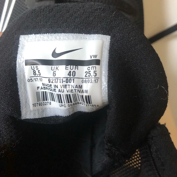 Nike Air Versatile II, 8.5W - Picture 4 of 5